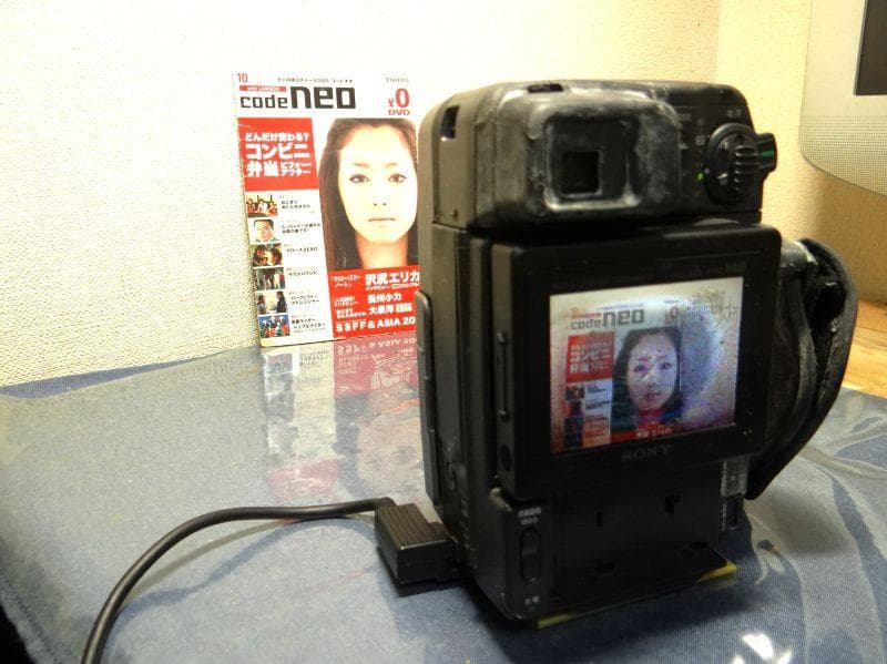 Ｈｉ８ 8ミリビデオカメラ　ハンディカムCCD-SC9　送料無料11