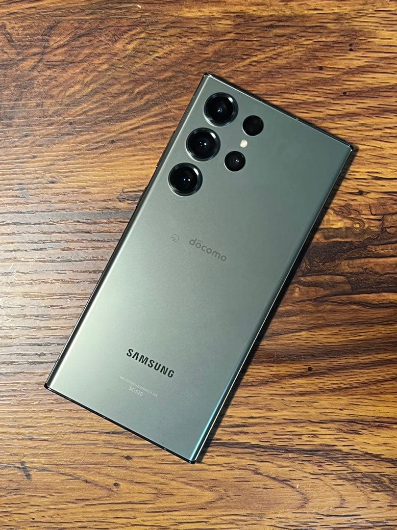 Galaxy S23 Ultra 256GB グリーン SIMフリー