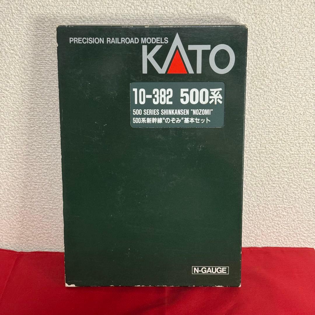 KATO 500系新幹線 \