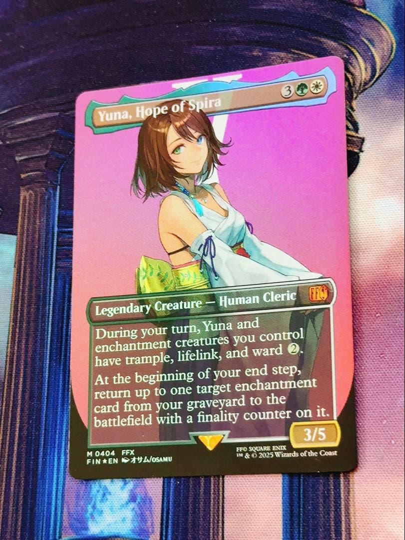 【ショーケースfoil】スピラの希望、ユウナ　英語