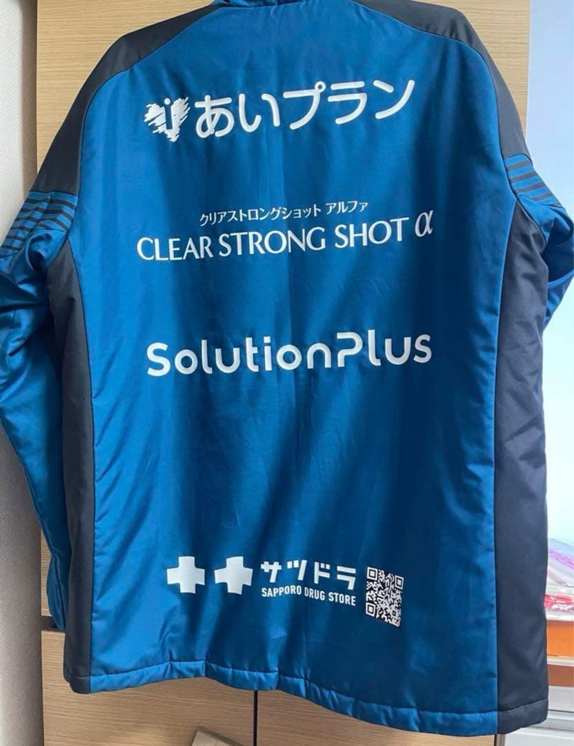 北海道コンサドーレ札幌　2024年ウォーマーシャツ　XLサイズ