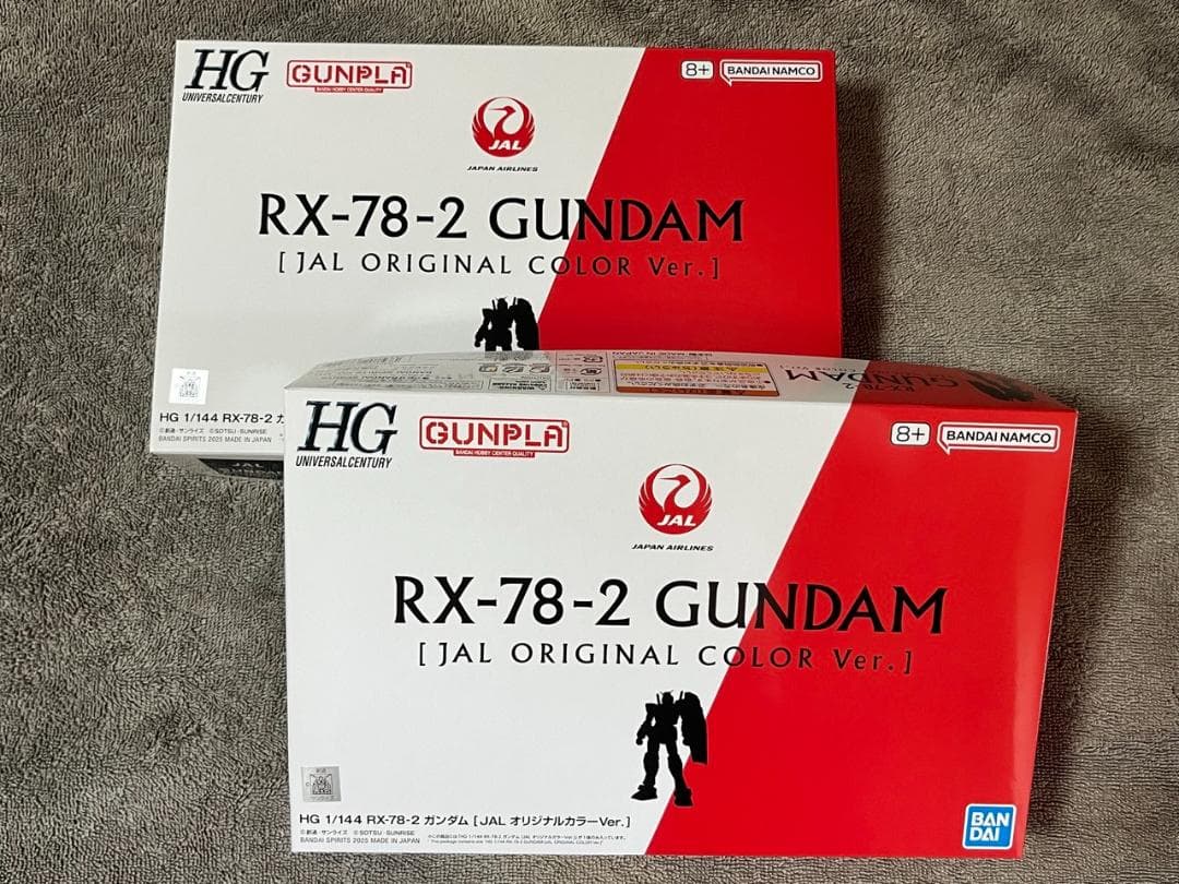 搭乗者限定RX-78-2 ガンダム【JAL オリジナルカラーVer.】２体セット