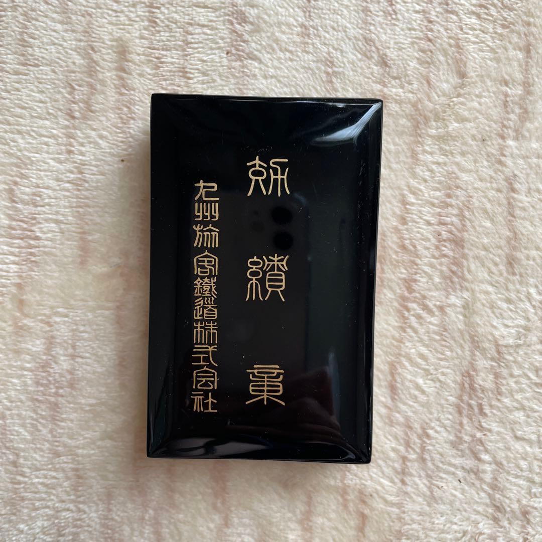 九州旅客鉄道株式会社効績章