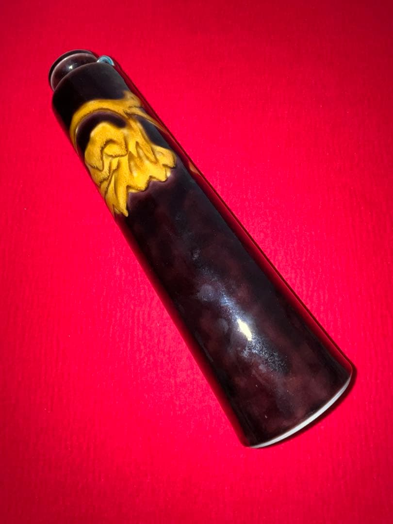 人間国宝 初代 徳田八十吉 深厚釉 耳付 花入 T277 真作保証