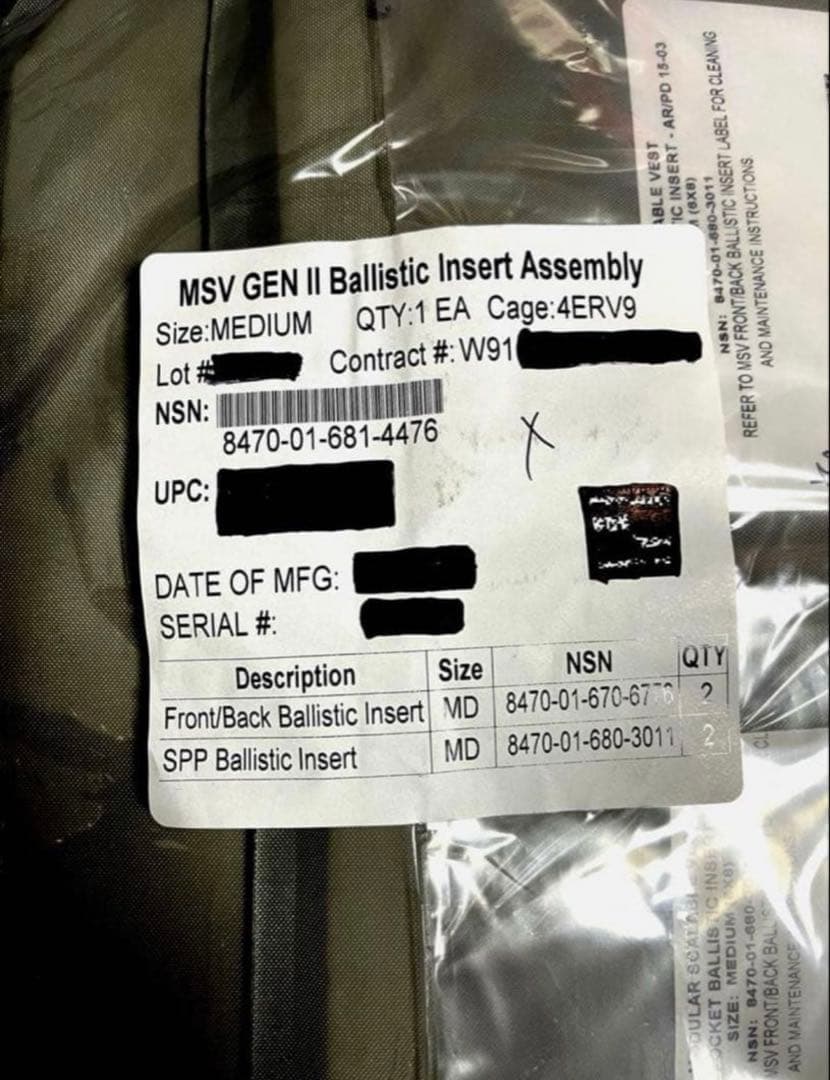 激レア 米軍実物 新品 未使用 未開封品ソフトアーマー 大小、各2枚組　Mサイズ