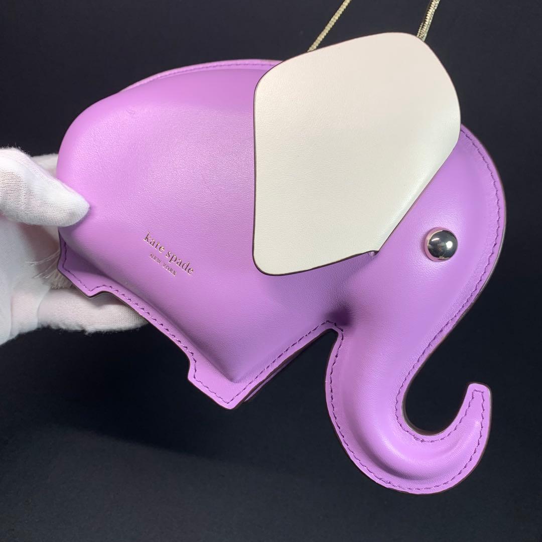 K832⭐︎美品 ケイトスペードNY タイニー エレファント ショルダーバック