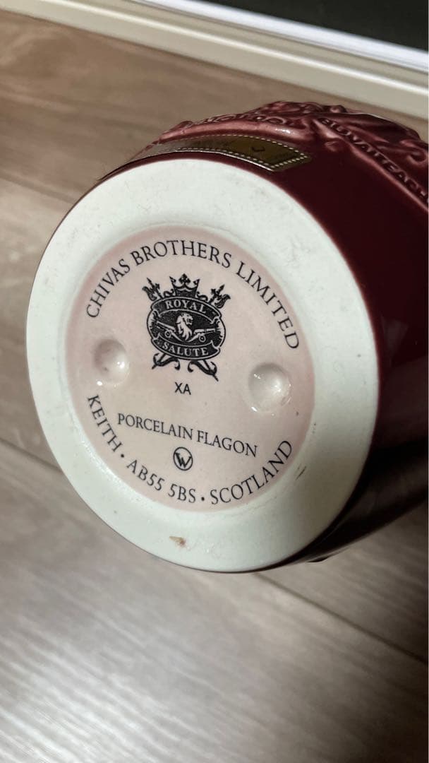 ＜ Salute 21＞スコッチウイスキー 未開封品
