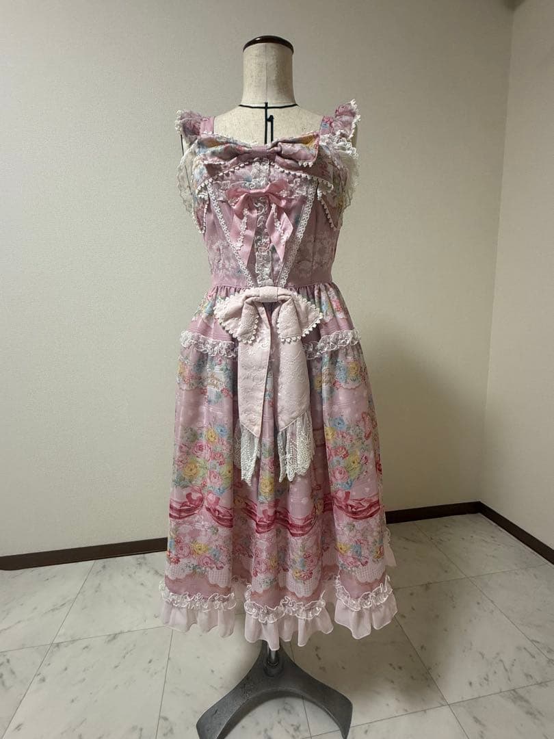 Le Bouquet de la Croix柄Ribbonジャンパースカート