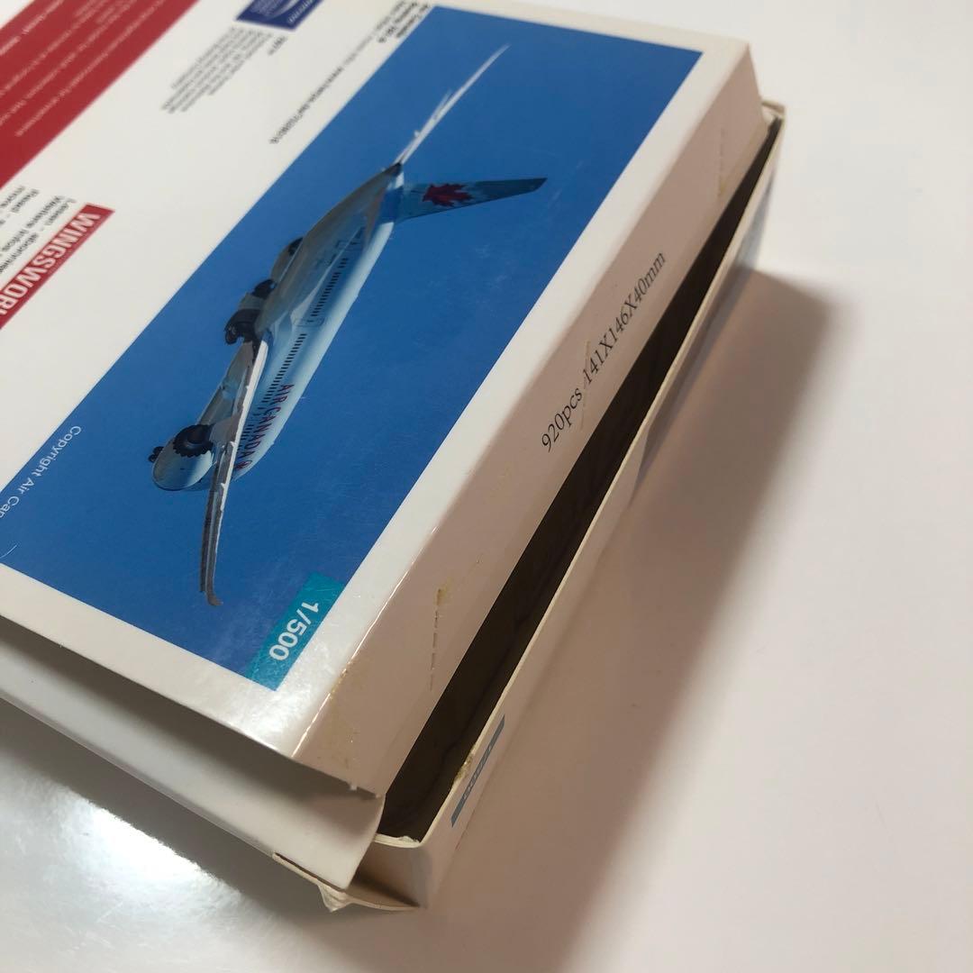 未開封【匿名配送】エアカナダ B787-9 herpa 1/500
