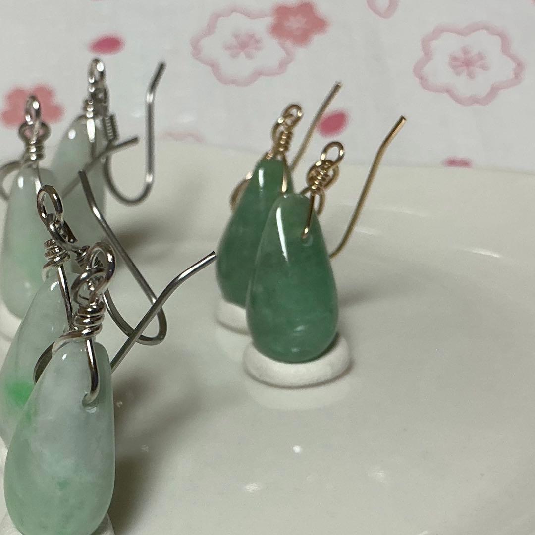 【専用】コン沢翡翠&金山翡翠　ティアドロップピアス　14kgf