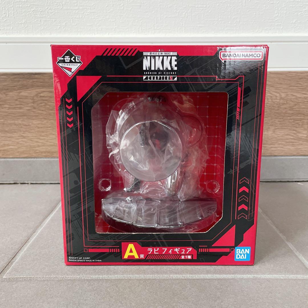 一番くじ 勝利の女神 NIKKE A賞 ラピ