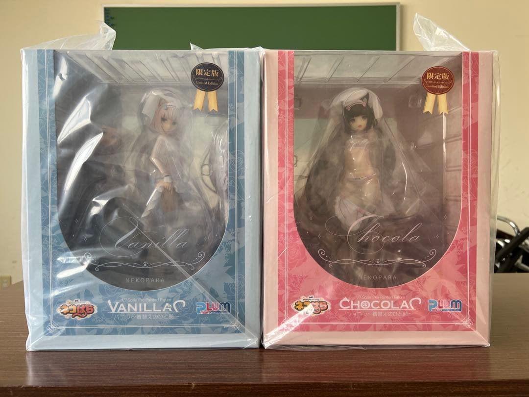 PLUM ネコぱら1/7スケール 〜着替えのひと時〜バニラ&ショコラ2体セット