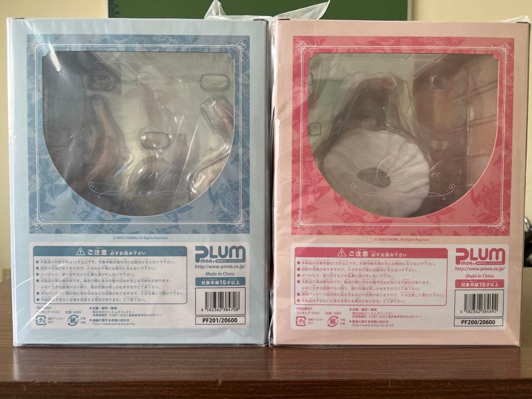 PLUM ネコぱら1/7スケール 〜着替えのひと時〜バニラ&ショコラ2体セット