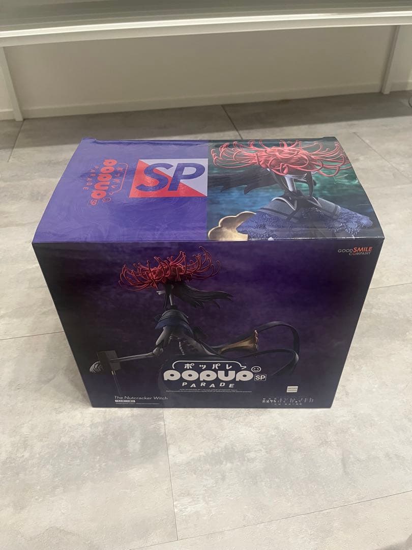 魔法少女まどか☆マギカ くるみ割りの魔女／ポッパレポップアップパレード SP