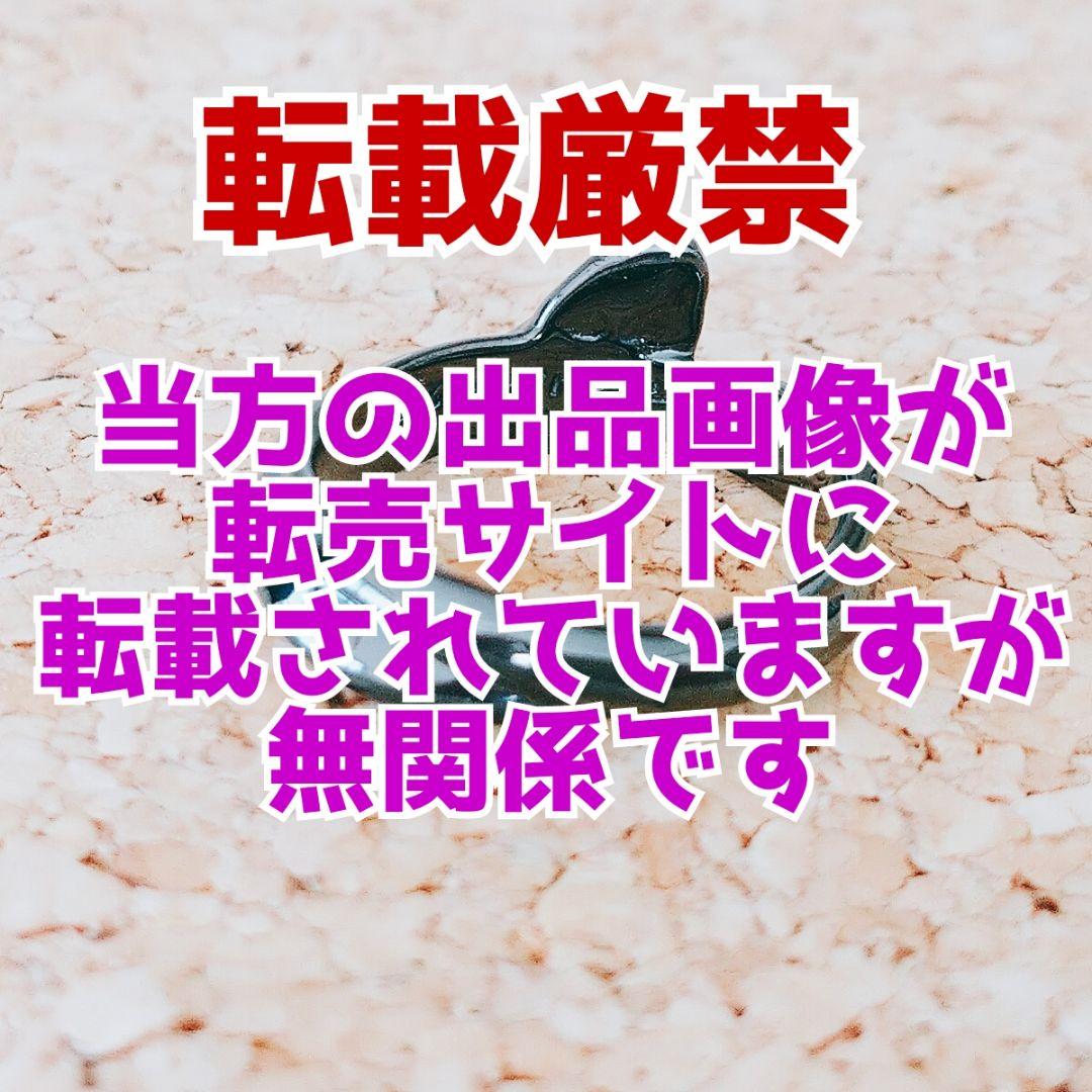 【新品未使用】HYDE LILITH 13号 指輪