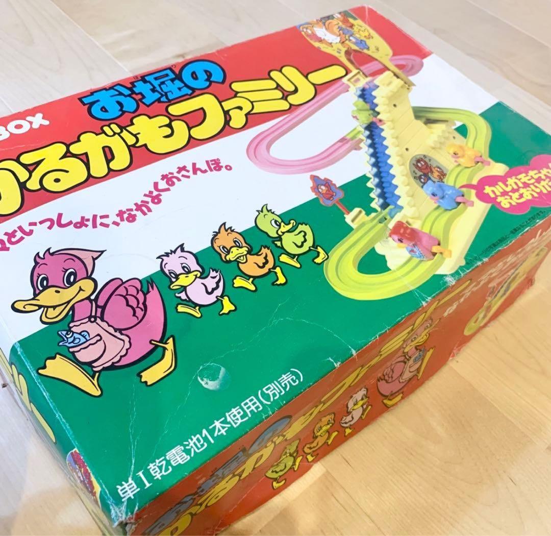 TOYBOX トイボックス お堀のかるがもファミリー レア希少 昭和レトロ当時物