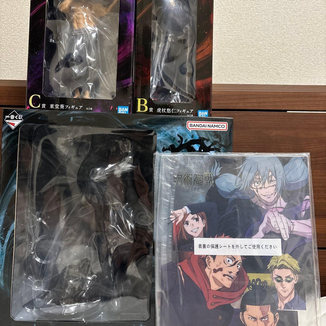 呪術廻戦一番くじ　A.B.C賞➕ラストワンセット