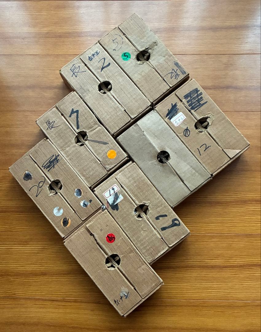 組紐用　組玉　8個入り8箱