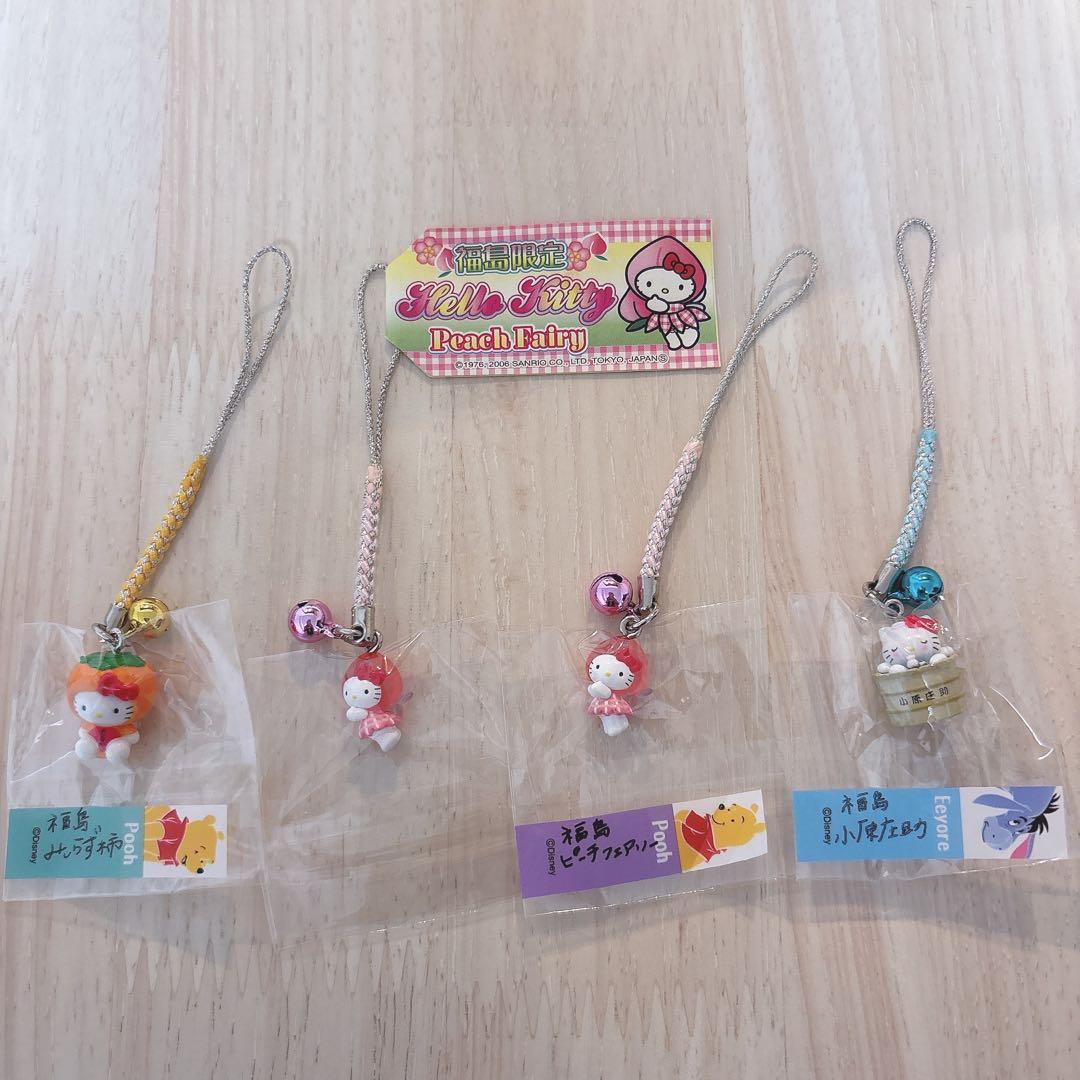 【未使用新品/激レア】ご当地キティ 根付け まとめ売り ストラップ おまけ付き