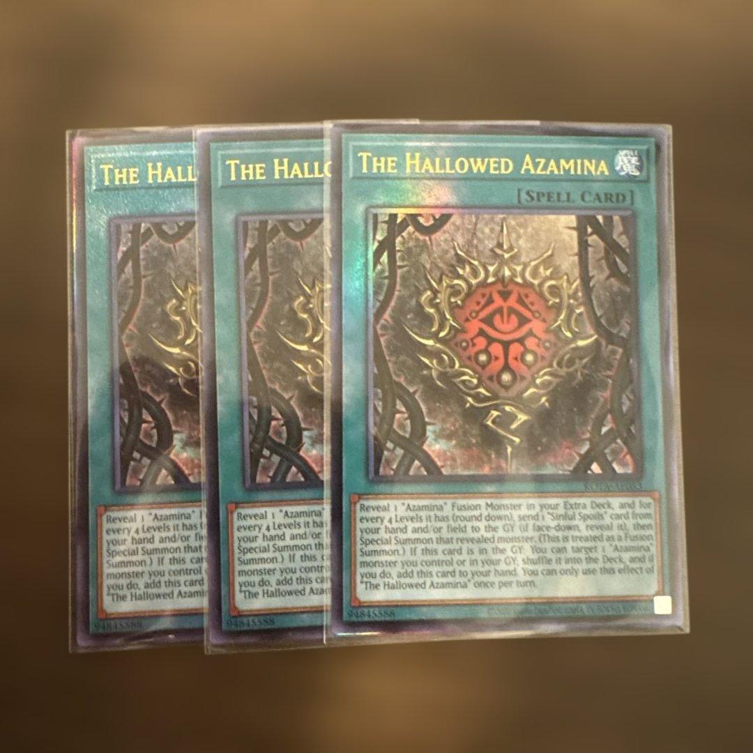 なかやま@匿名配送　