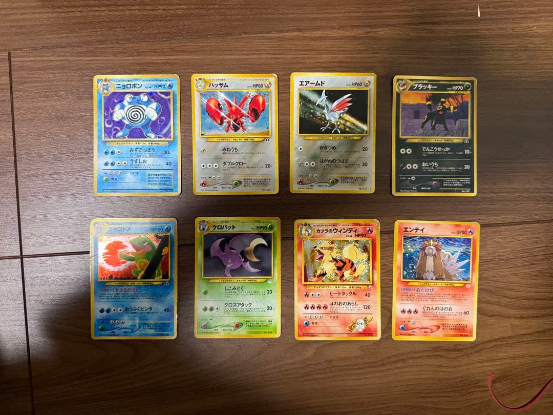 特売品‼️12時間限定‼️【旧裏】ポケモンカード引退品 旧裏8枚 ブラッキー他