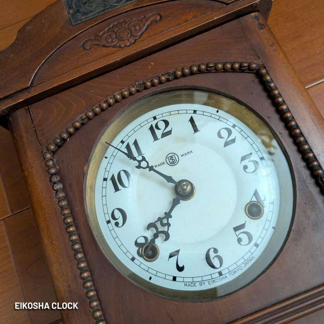 古時計　振り子時計　掛時計　レトロ　　アンティーク掛時計