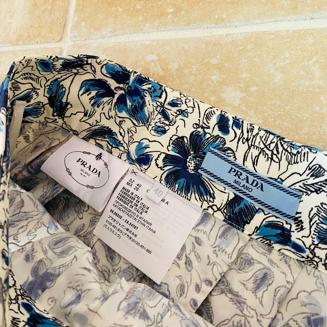 プラダ　フレアスカート　40 新品