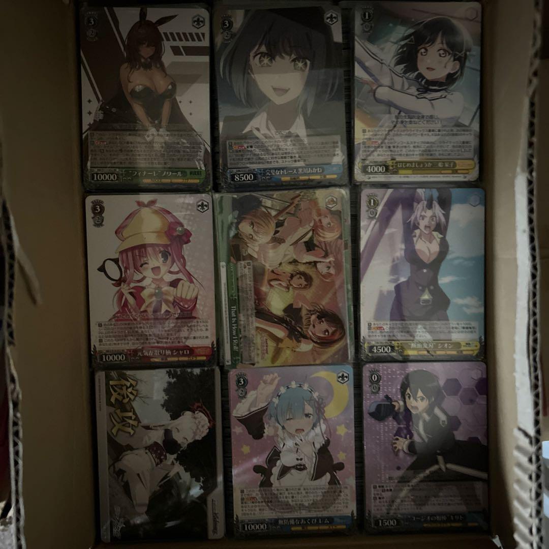 ヴァイスシュヴァルツ レア以上約2300枚枚まとめ売り