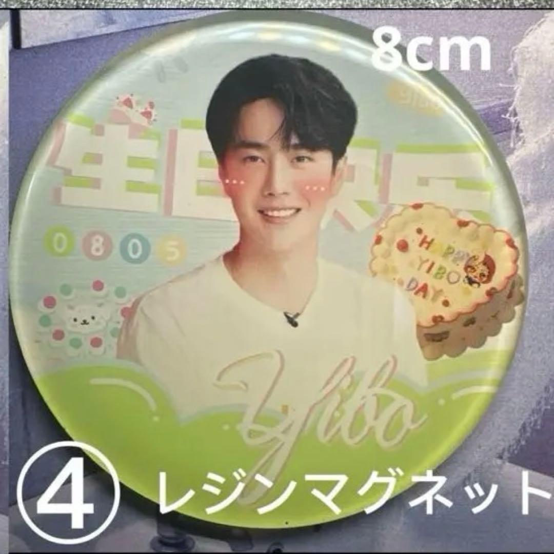 （8月VIP 15%off中） こあら85です❣️0707