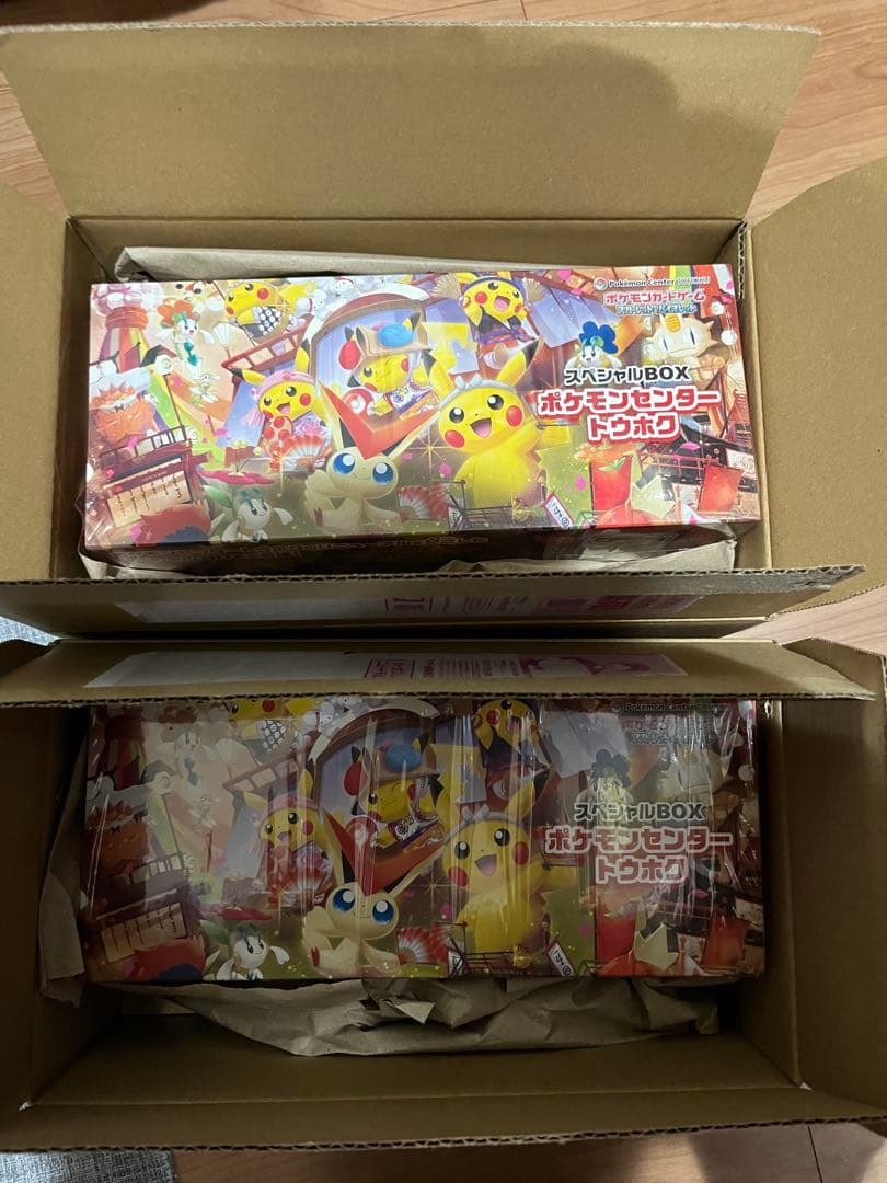 ポケモンセンター トウホクスペシャルBOX2箱