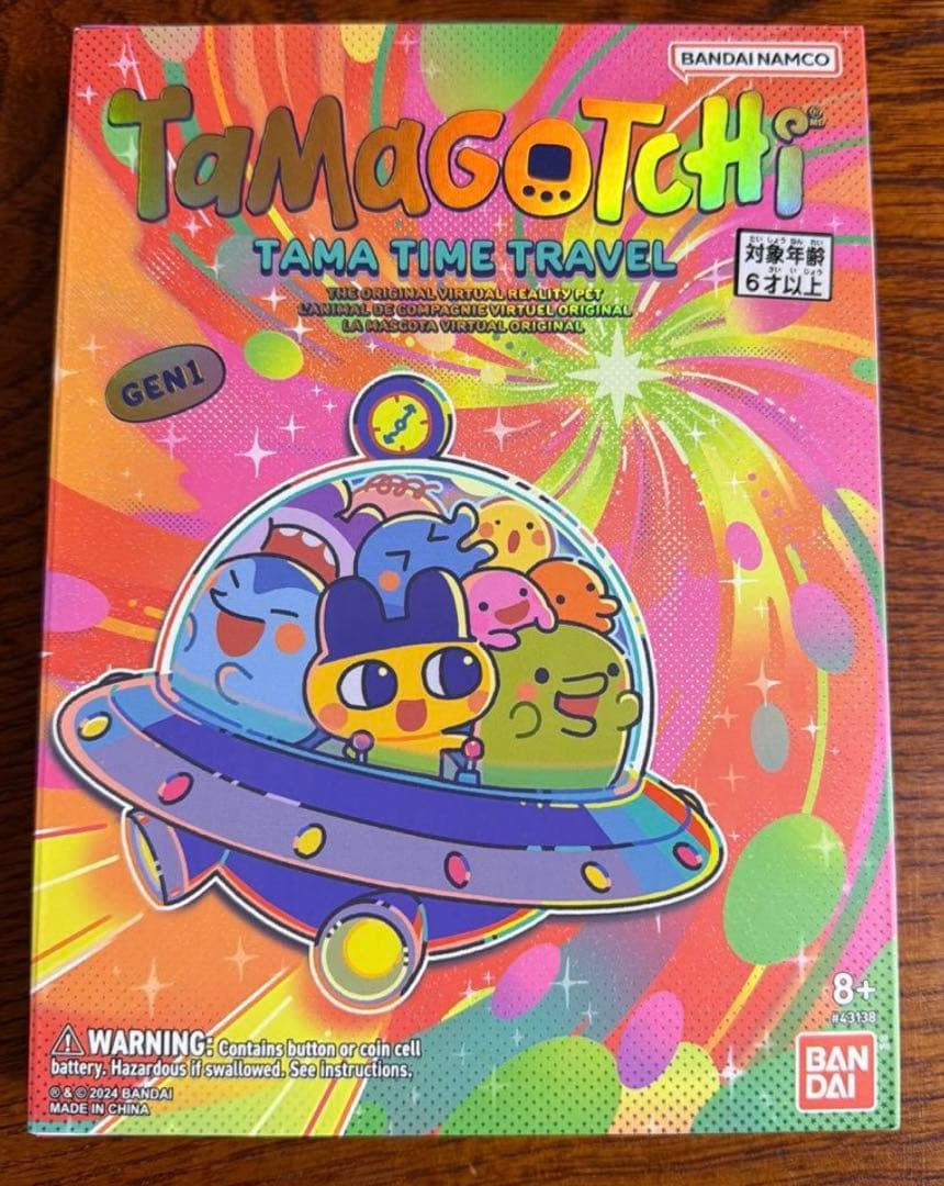 Tamagotchi Tama Time Travel たまごっち限定