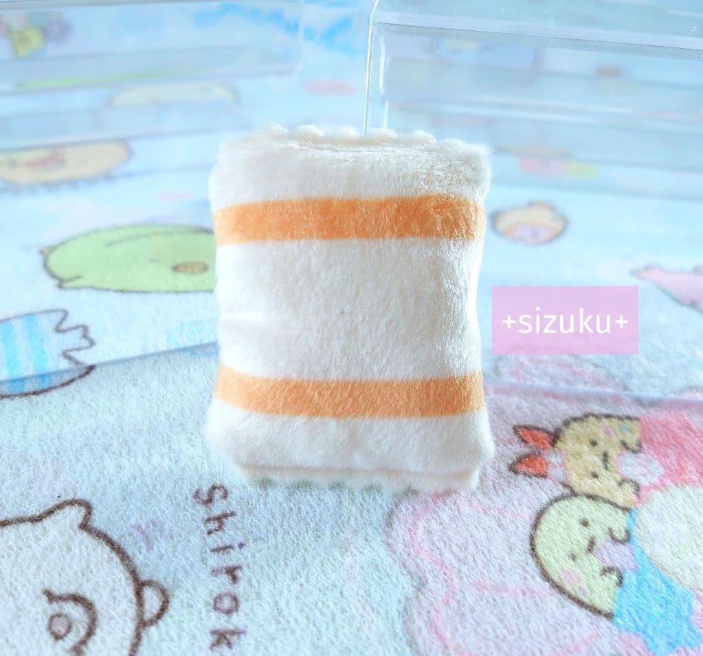 【レア・限定品】すみっコぐらし パン粉 ミニクッション マスコット ぬいぐるみ