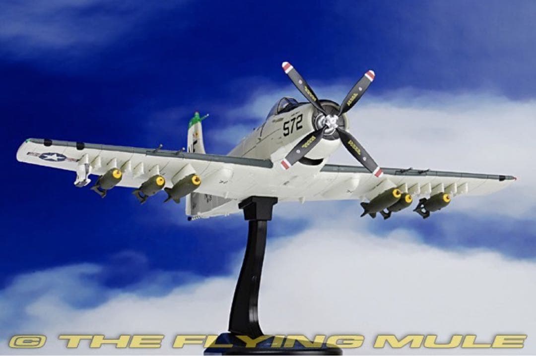 ズルズル値下げ！A-1Hスカイレイダー　ペーパータイガーII