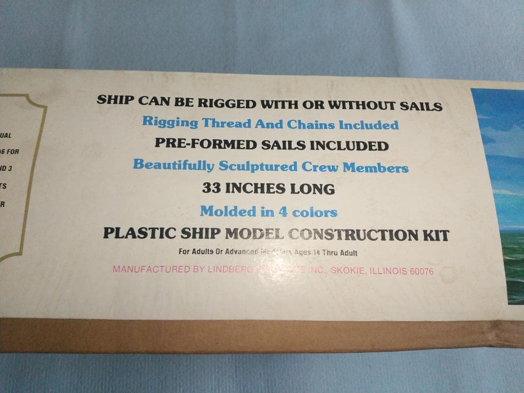 1/96　Sea Witch　CLIPPER SHIP　大型帆船　シーウィッチ