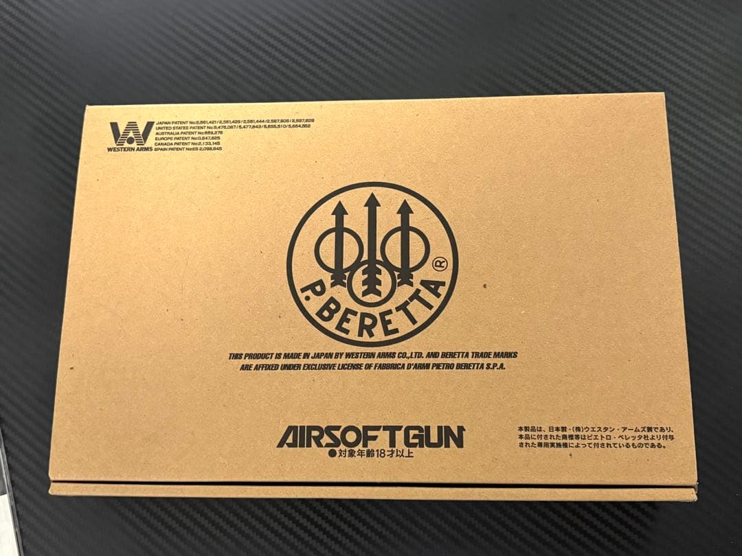 ウエスタンアームズ　ベレッタM9A1　OD　ガスガン