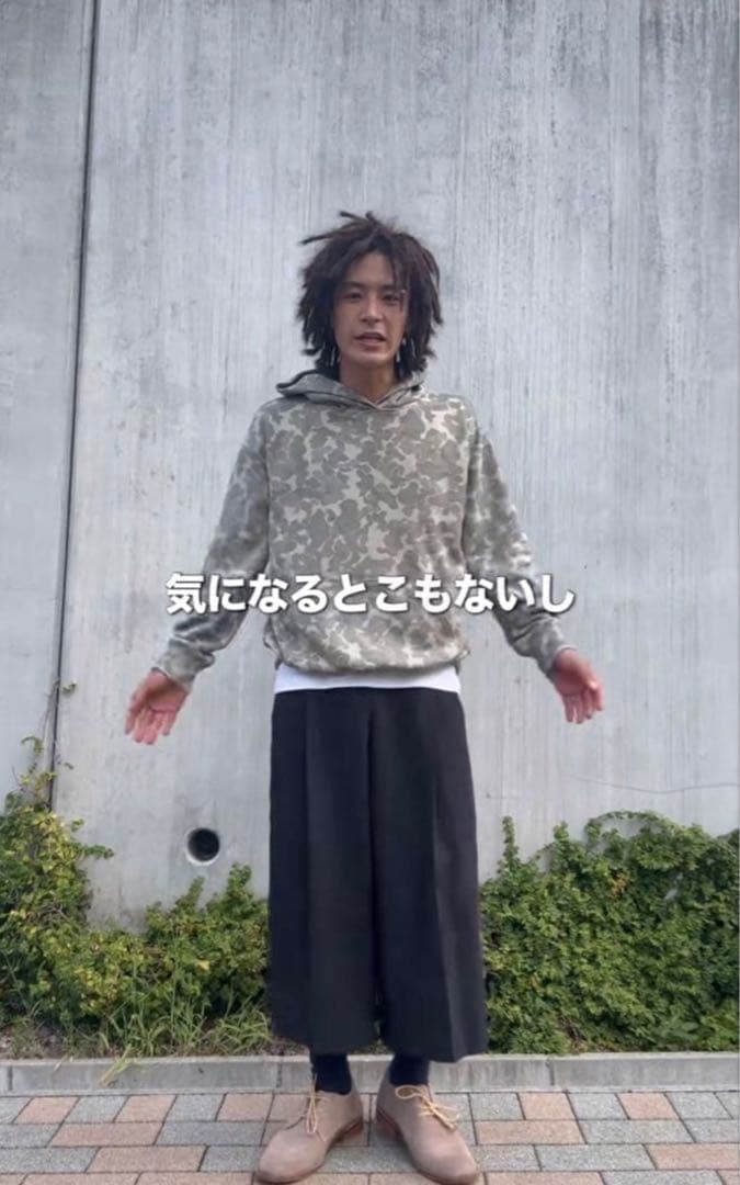 【美品 即日発送】Fujiくん着用 GAP 迷彩 パーカー 短丈 Mサイズ相当