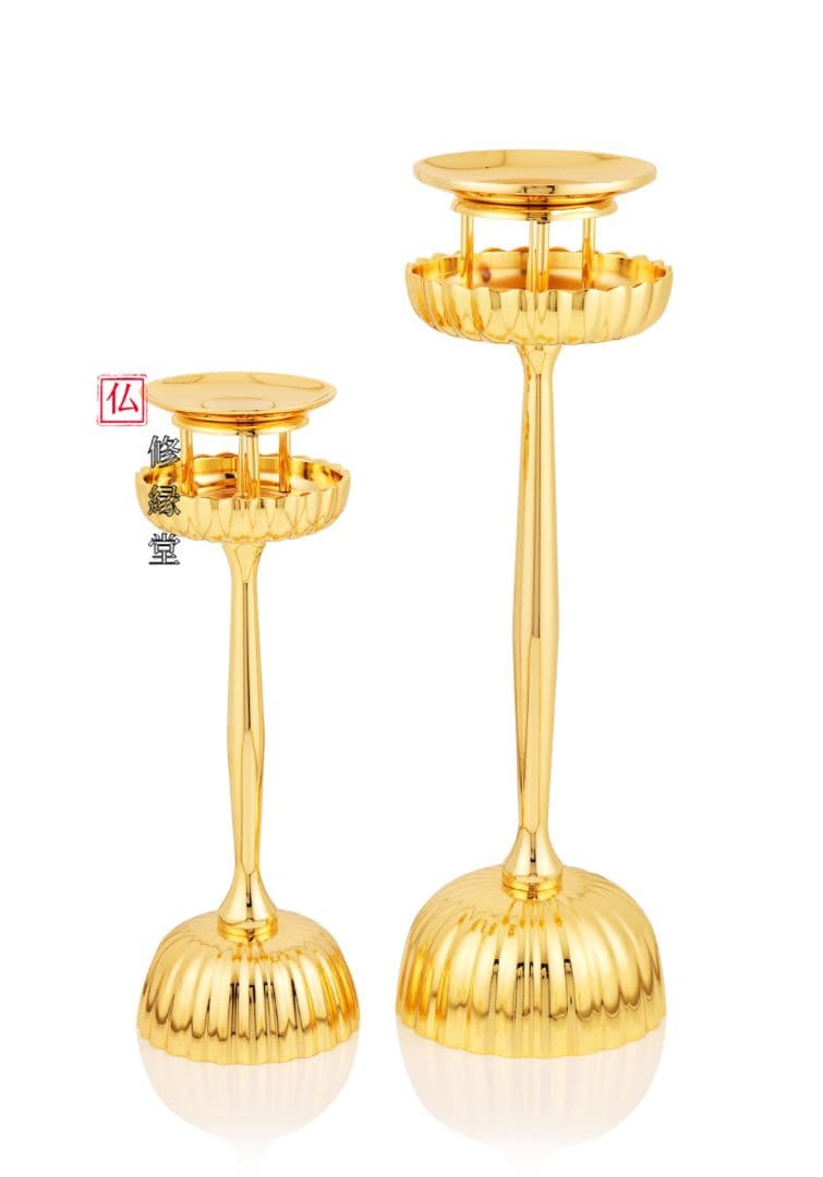 【修縁堂】密教法具 菊壇灯 寺院用仏具 金剛降魔法器仏具