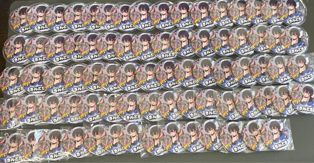 ワイテルズ　大阪　きんとき