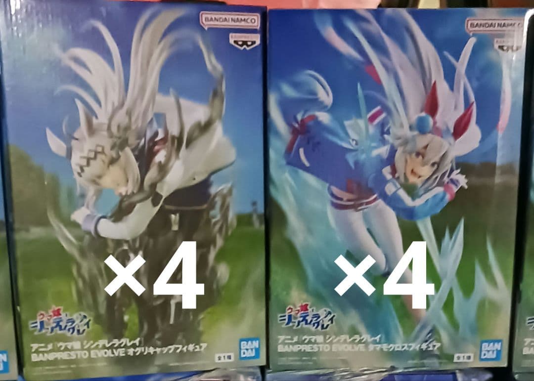 ウマ娘 フィギュア 8個セット ③