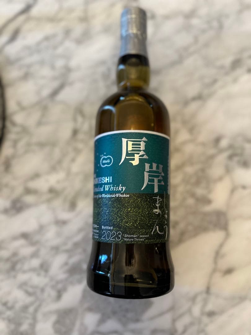 厚岸ウイスキー しょうまん 小満 ブレンデッドウイスキー