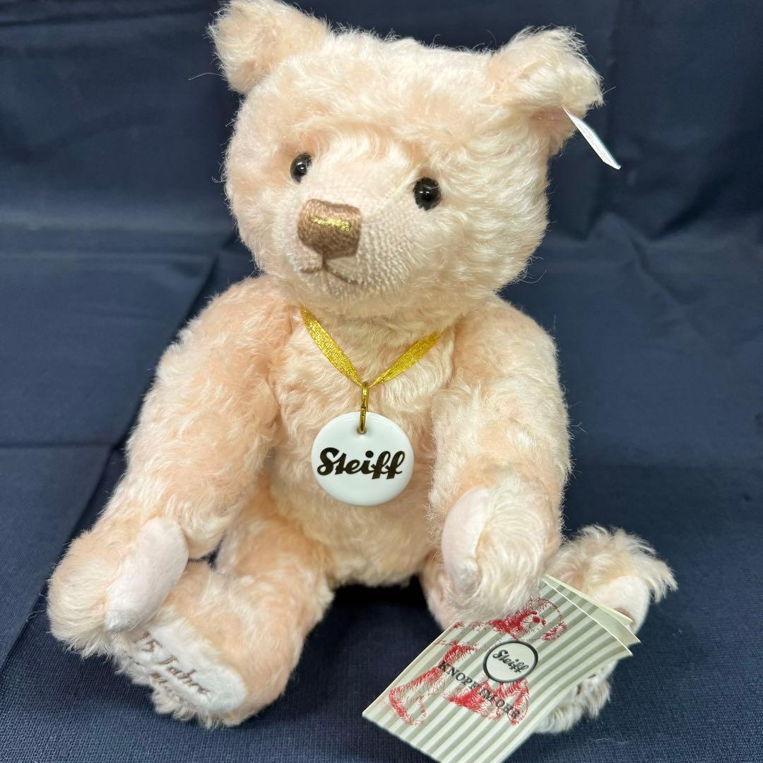 138-57 限定品 シュタイフ ミュージアム テディベア2020