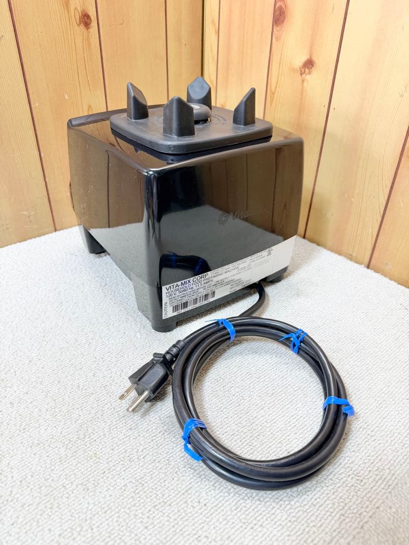 Vitamix バイタミックス ミキサー ブレンダー ブラック VM0103