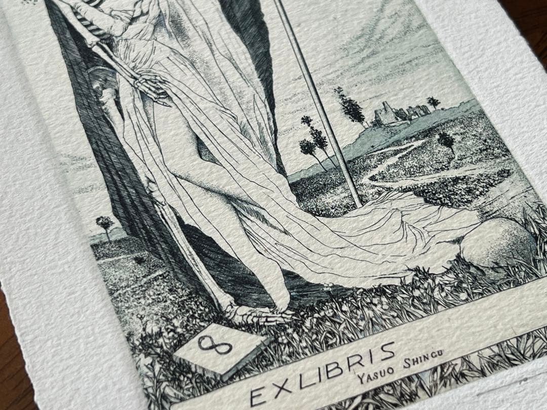 アルフォンスイノウエ　死と少女 銅版画　アルフォンス井上　蔵書票 限定 サイン入