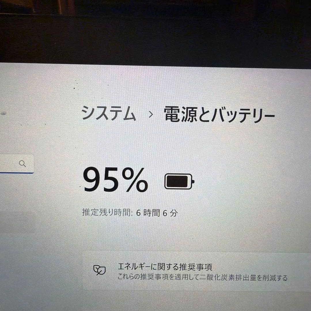 VAIO Fit15 SVF15N1A1J ジャンク