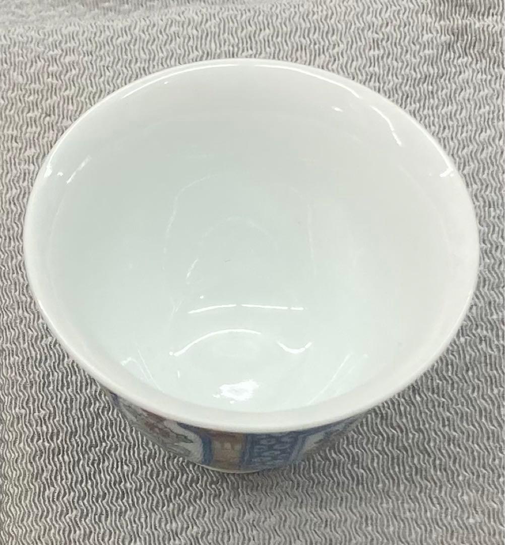 B97s  柿右衛門窯　煎茶碗 6客　松竹梅に菊図　「福」銘　箱無し