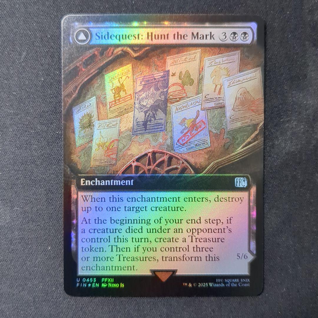 趣*中様 サブクエスト:モブハント　拡張foil