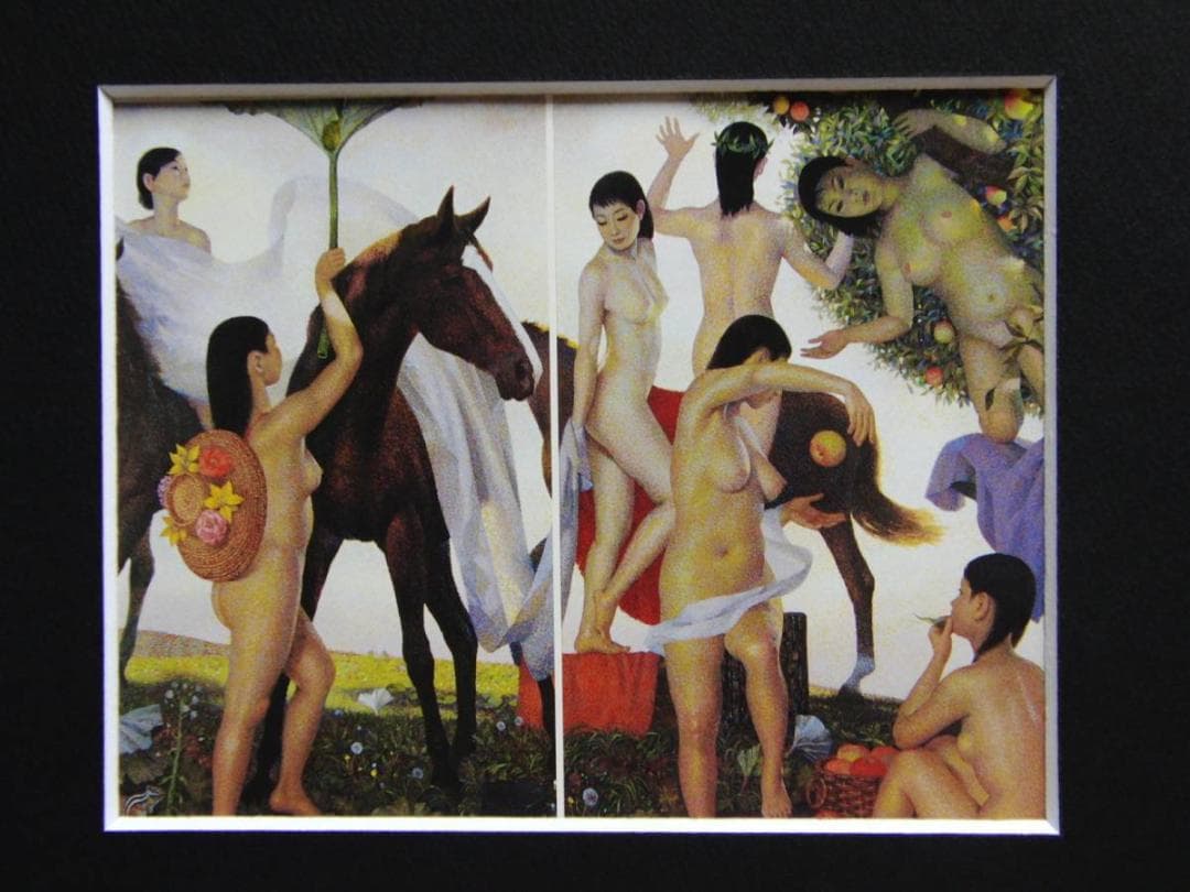 與志崎朗、丘の泉と木精たち、希少画集画、新品高級額・額装付、状態良好