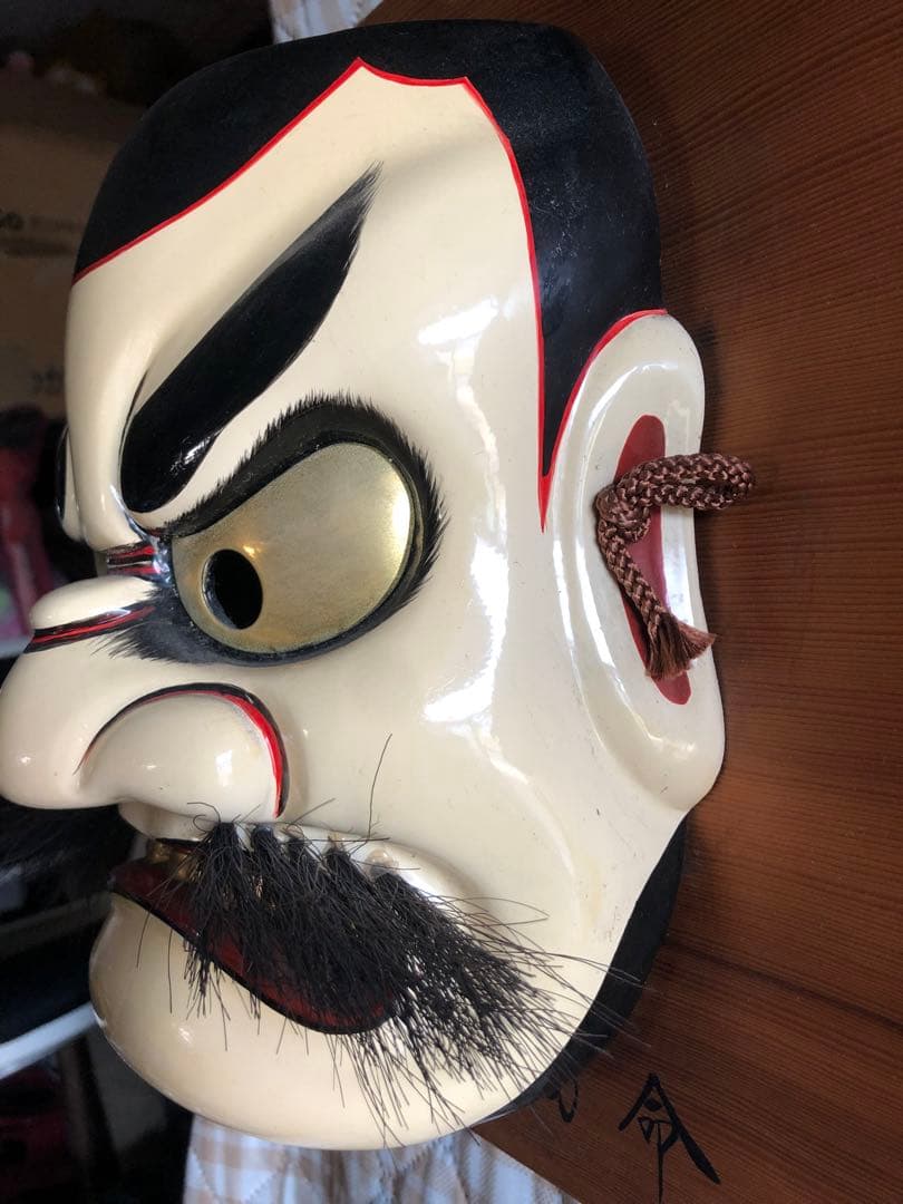 備中神楽面　無形文化財　お面