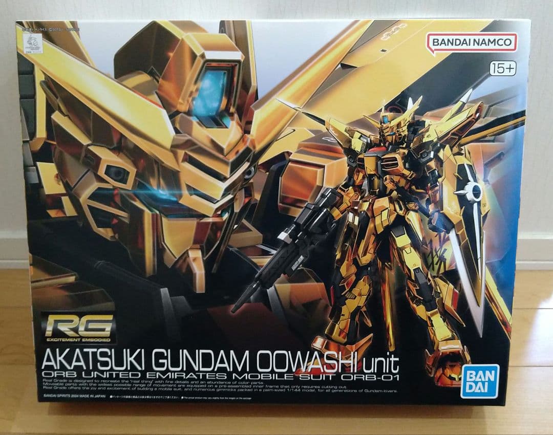 RG 1/144 アカツキガンダム(オオワシ装備)　新品未開封品
