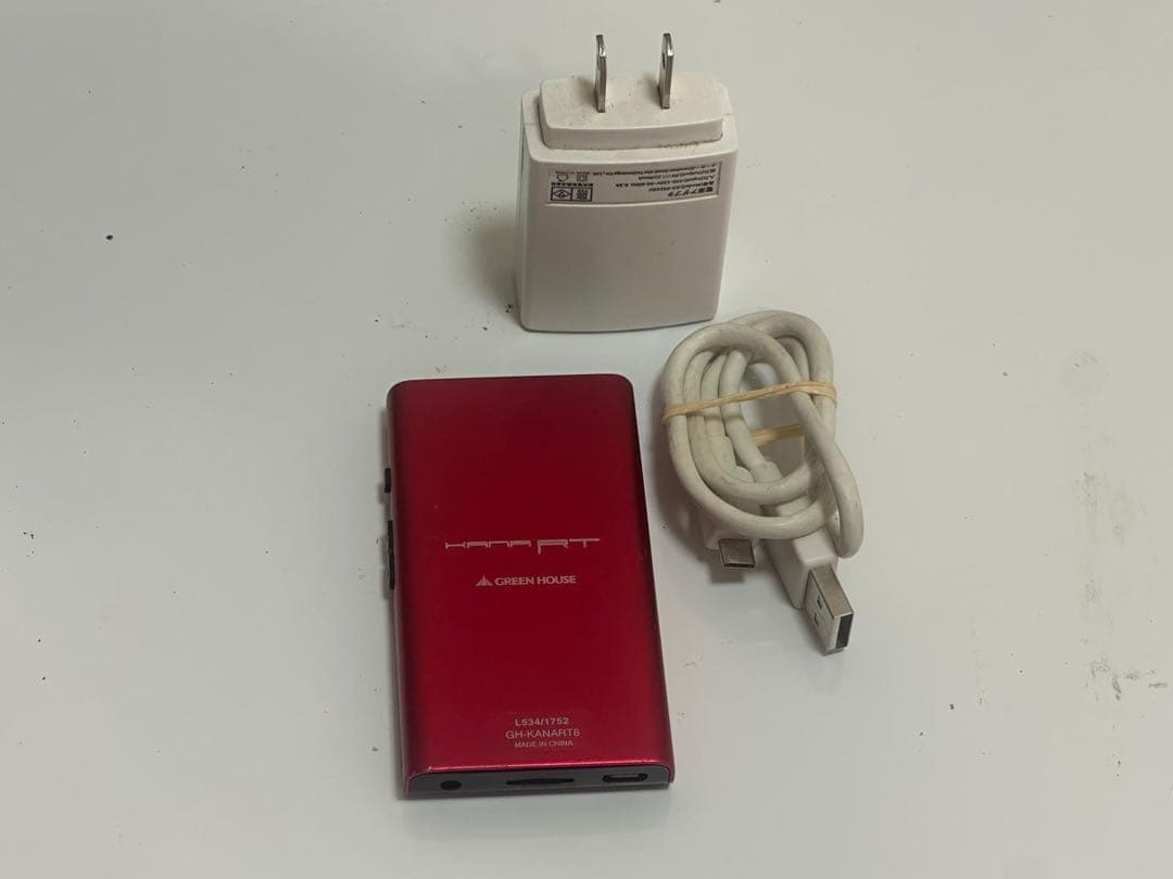 GREEN HOUSE GH-KANAR-T8ジャンク品USBケーブル